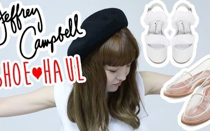 【乐善】(不)败家:Jeffrey Campbell ♡ Shoe Haul!!!鞋鞋鞋鞋哔哩哔哩bilibili