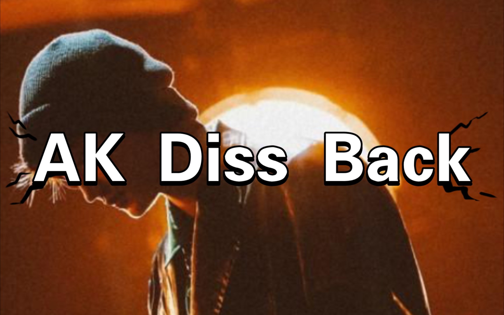 AK Diss Back 《黑火》哔哩哔哩bilibili