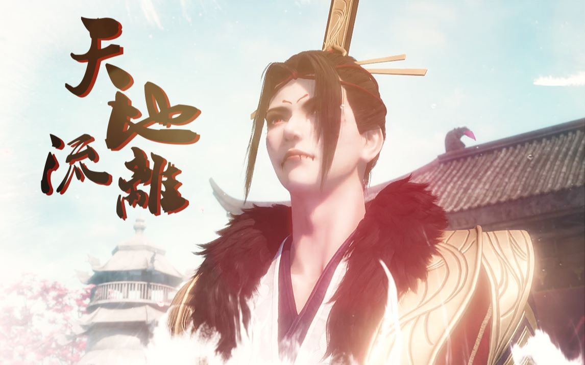 李茂贞图片壁纸(岐王李茂贞官方壁纸)