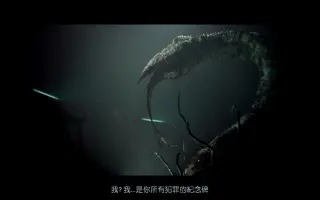 尸十二 搜索结果 哔哩哔哩 Bilibili
