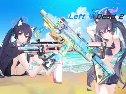 Télécharger la video: 【L4D2枪械MOD】定制 Renetti 卡宾套件-黑见芹香