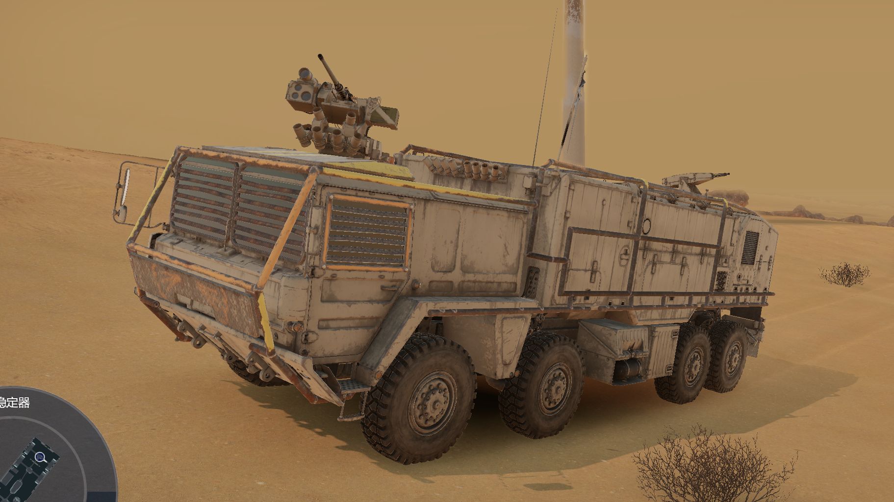 废土雷霆之一车物资