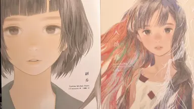 Matayosi-哔哩哔哩_Bilibili