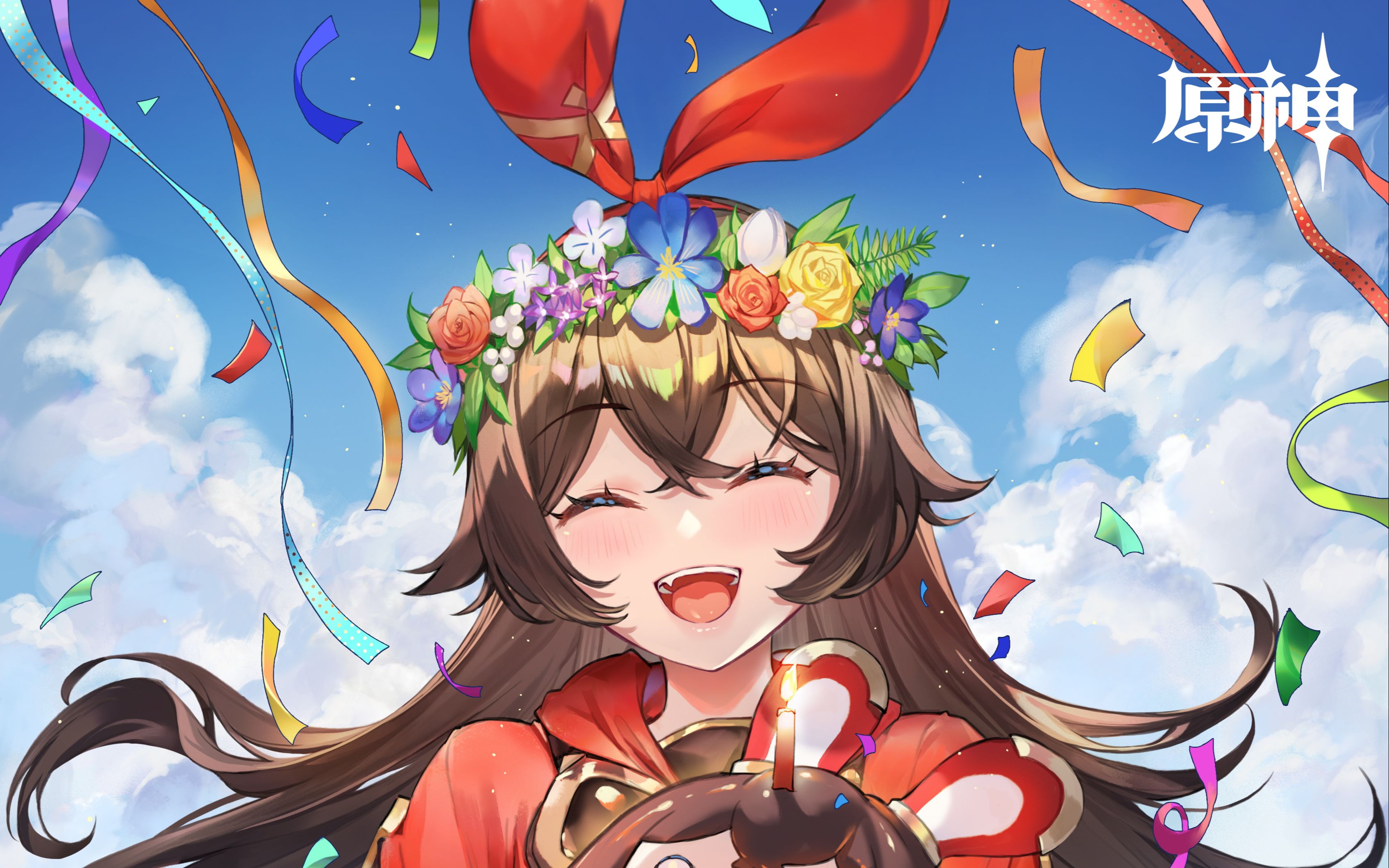 安柏三皇冠纪念