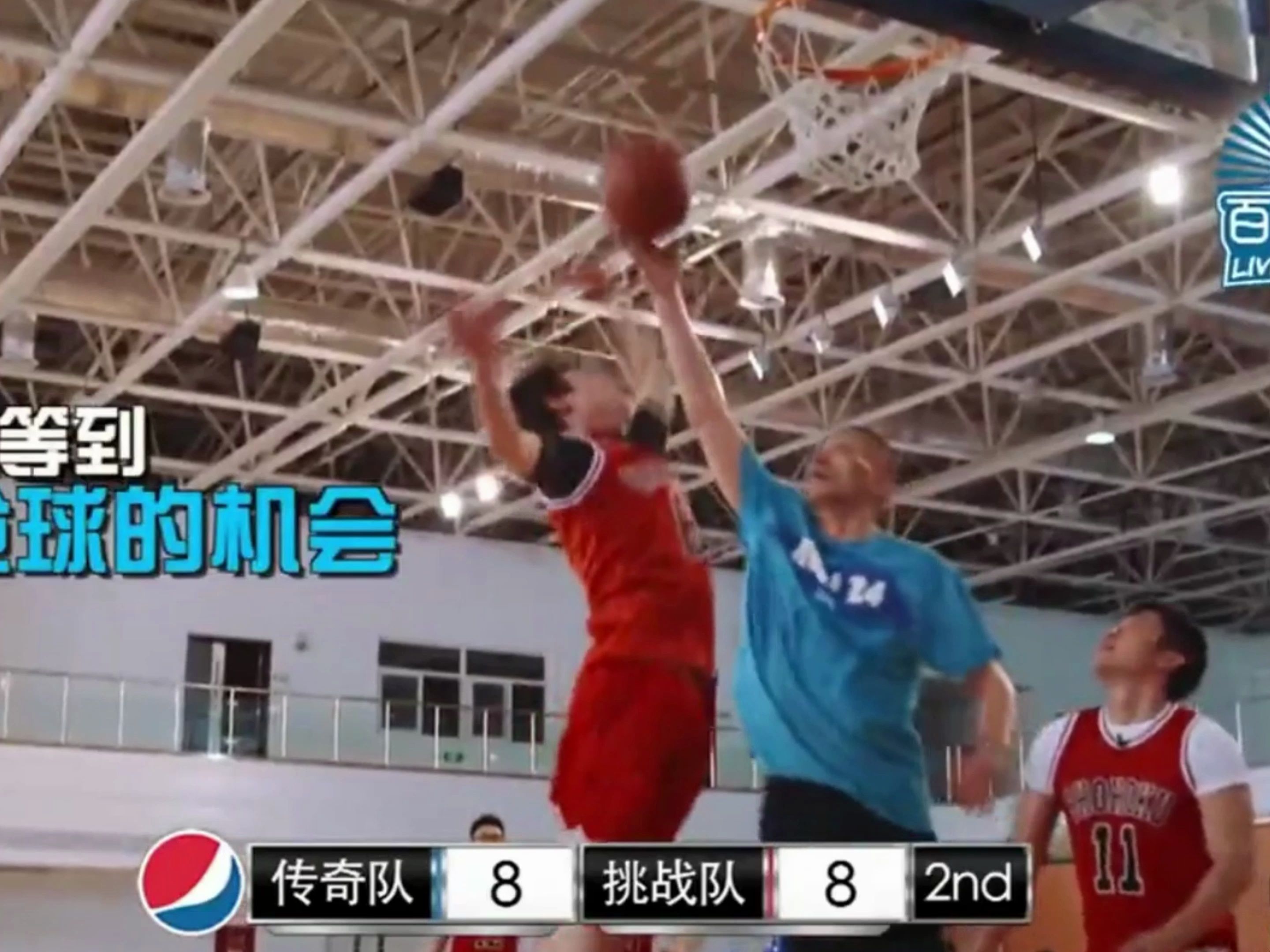 了 不一样的过杆姿势笑死薛之谦 李晨林狗夹击薛之谦画面太美哈哈哈