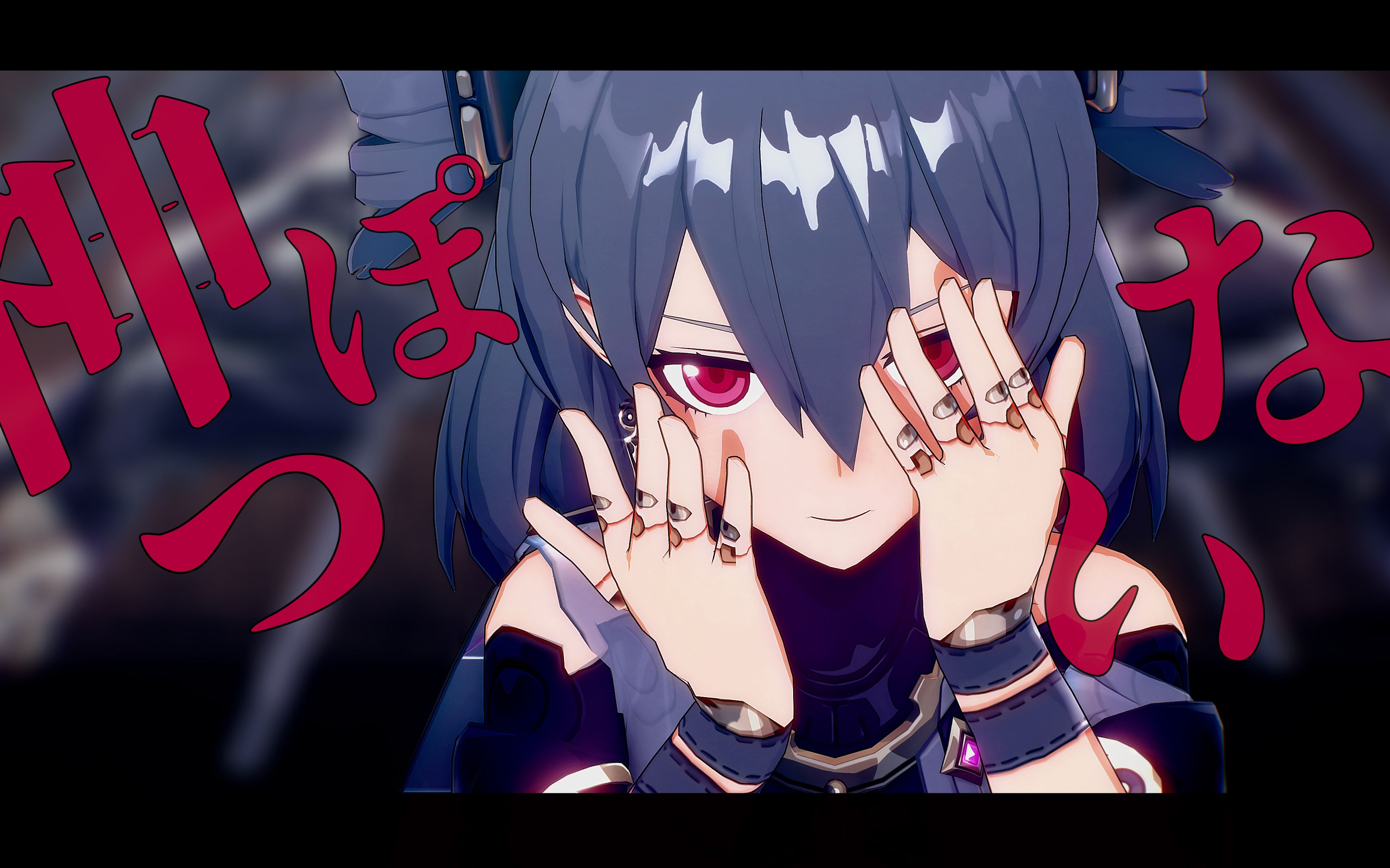 【崩坏3mmd/4k】" gott ist tot "|| 神っぽいな【普罗米修斯17号】