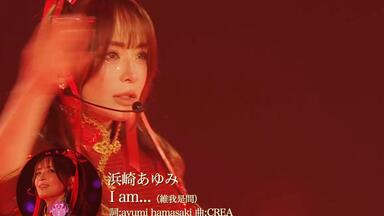 仓木麻衣］ Mai Kuraki Symphonic Live -Opus 3-_哔哩哔哩_bilibili