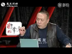 Download Video: 赵薇：“我不是笨蛋，却用最笨的方式拍电影”《非常道》