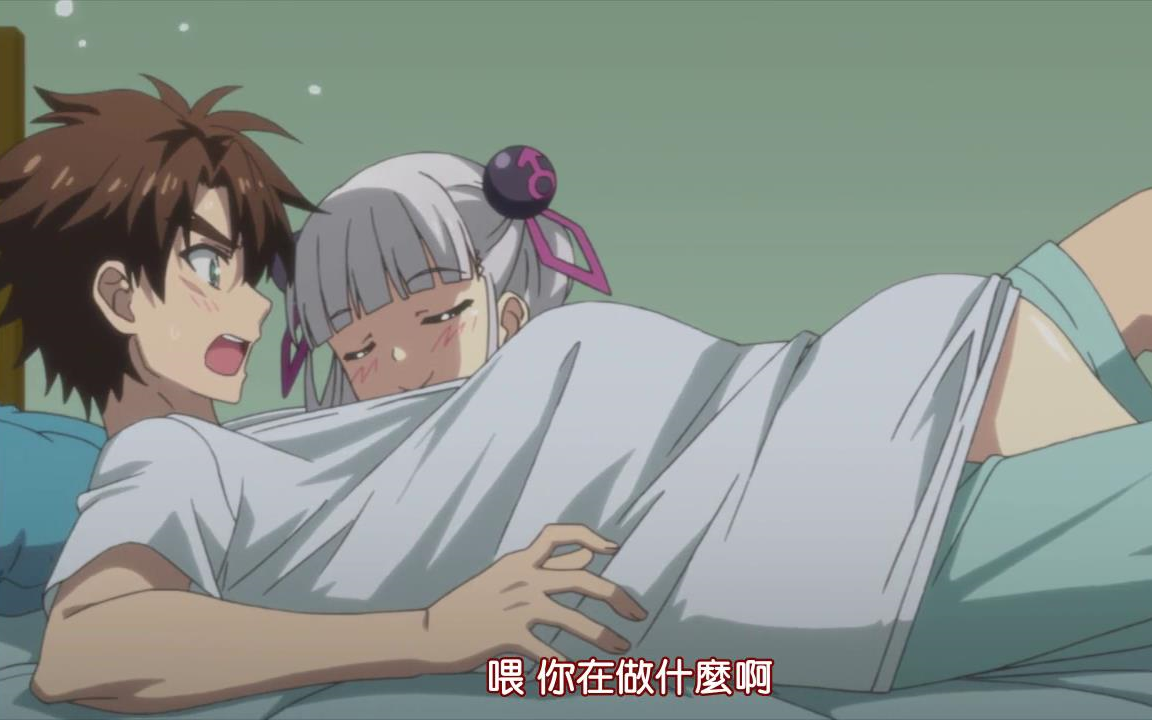 新妹魔王契约者福利片段第四期