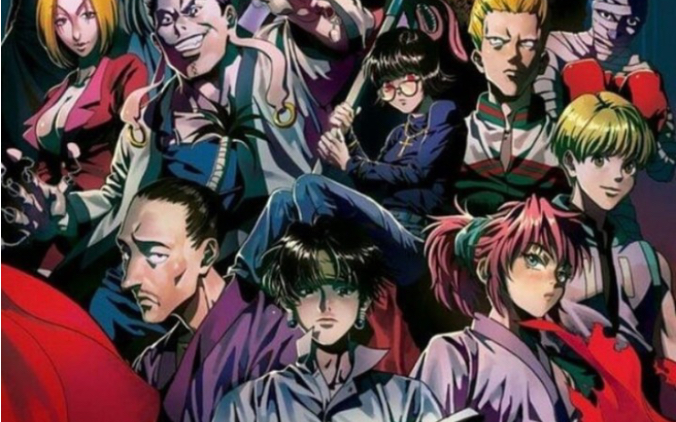 全职猎人幻影旅团踩点混剪抖音风