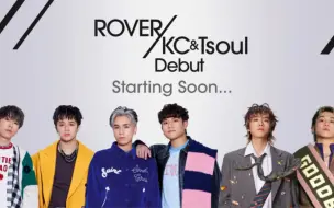 Video herunterladen: ROVER / KC & Tsoul Debut Event記者招待會