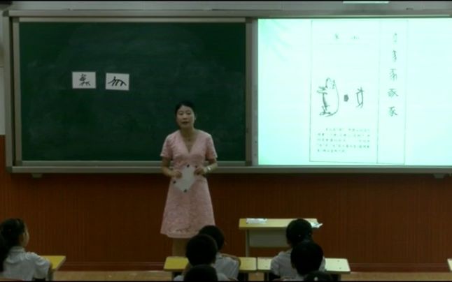 [图]二下：《语文园地六：识字加油站+字词句运用》（含课件教案） 名师优质公开课 教学实录 小学语文 部编版 人教版语文 二年级下册 2年级下册（执教：任滋茵）