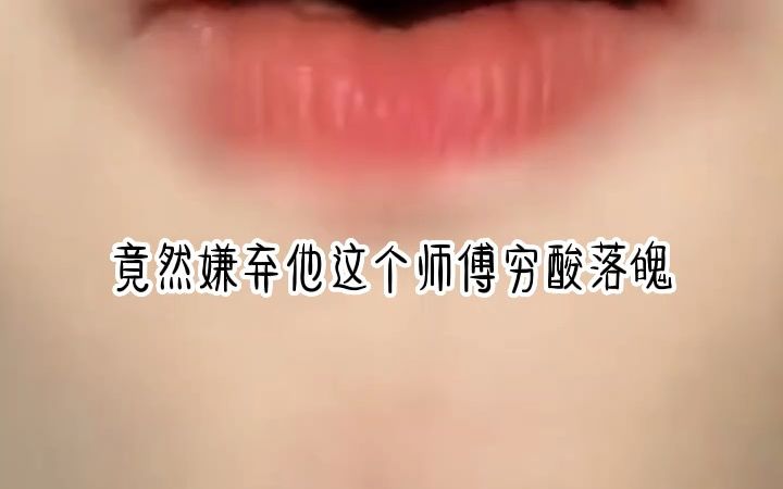 《开局顶峰》小说推荐哔哩哔哩bilibili