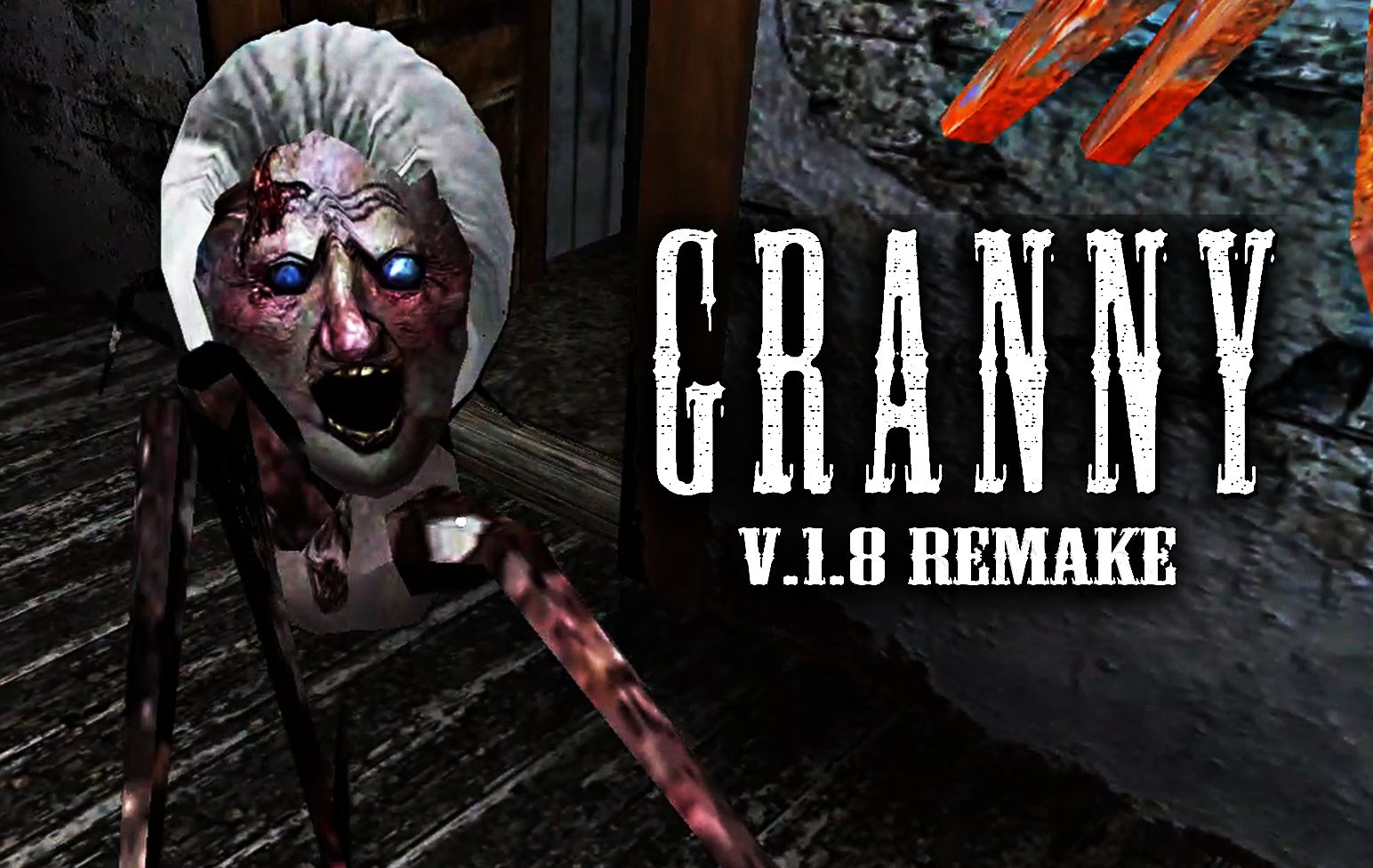 国人重制全新《恐怖奶奶》1.8版本 预告片 (上架日期)