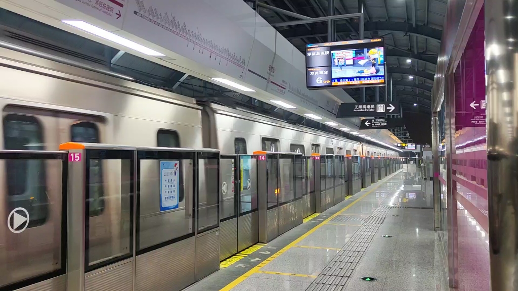 【成都地铁】3号线列车植物园站通过不停车