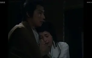 Download Video: 【太平记】cut17 赤桥登子X足利尊氏 日夜被不安和恐惧环绕的登子，此刻急需老公的安慰