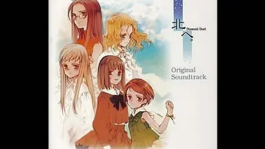 DIAMOND DUST DROPS/-哔哩哔哩_Bilibili
