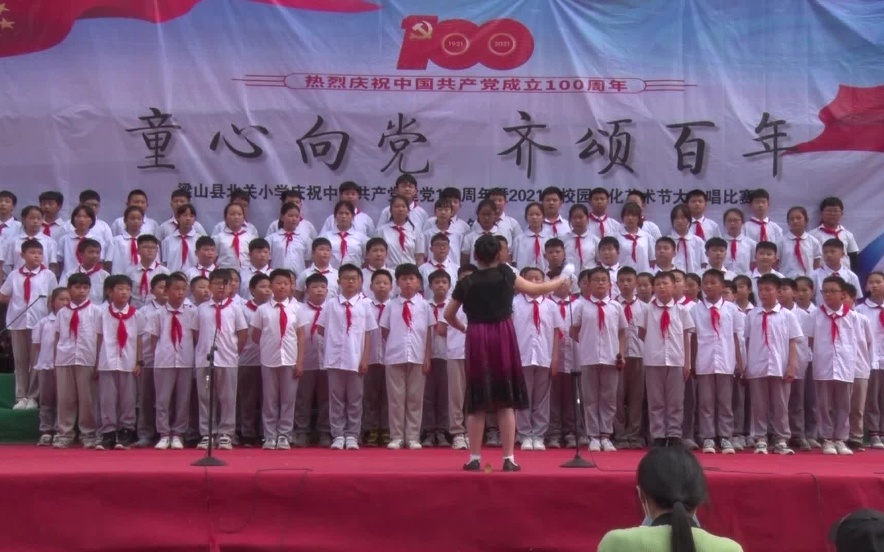 北关小学五年级合唱录像哔哩哔哩bilibili