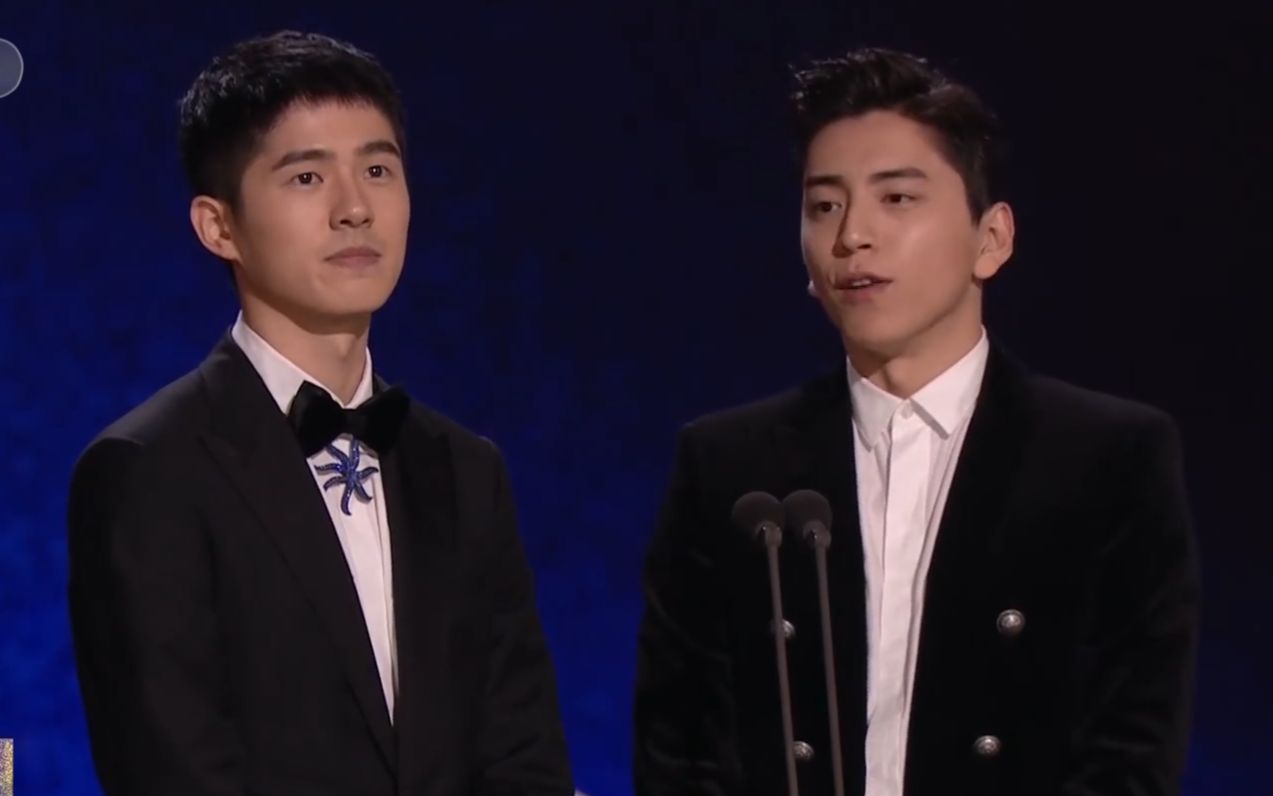 【haona】20191123刘昊然王大陆金鸡百花电影节颁奖