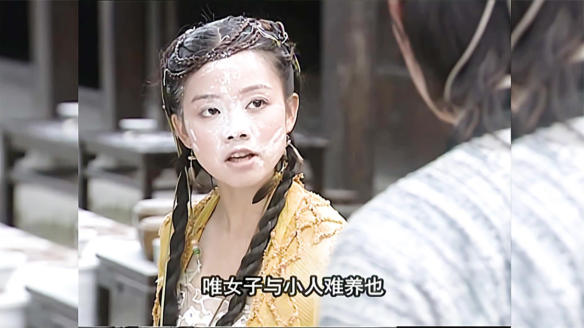 秦叔宝贫困潦倒到街头卖艺,却不想被单冰冰刁难,但技不如人