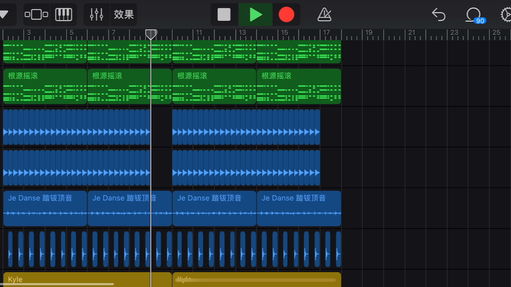 库乐队他那迟到的夏天