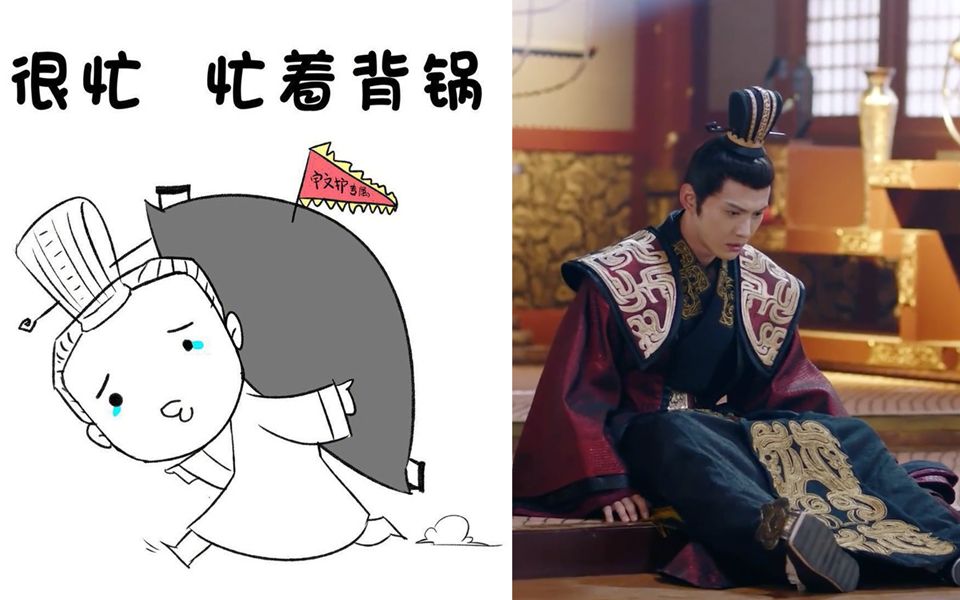 独孤天下细数太师宇文护的背锅之路