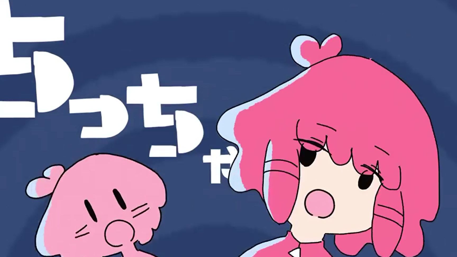 【合唱】小小的我【20人】