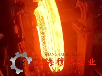 【2024】BFe3011铁镍白铜是一种高性能铜合金哔哩哔哩bilibili