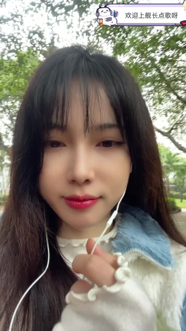 【陈观慧】新年快乐~ 2024年02月10日11点51分