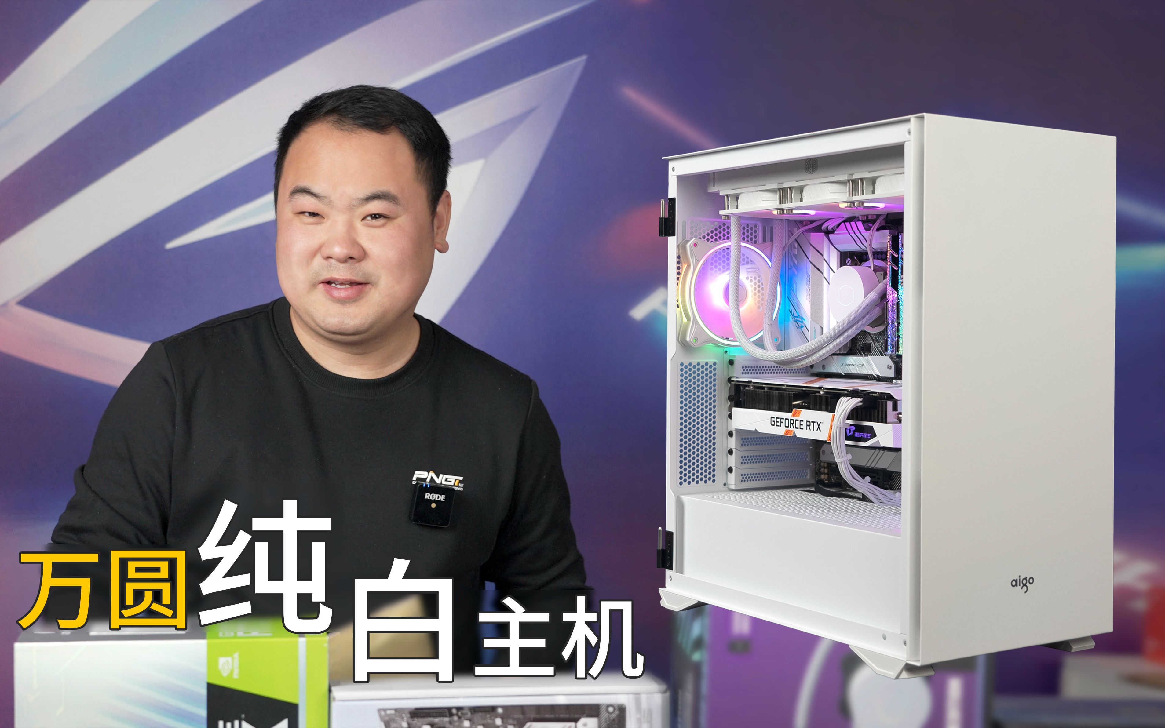 万圆纯白主机装机欣赏,I512600K+RTX3060TI.哔哩哔哩bilibili