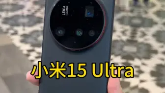 28倍无损变焦！这颗两亿长焦太恐怖了！#小米15Ultra #手机 #小米