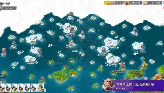 海岛奇兵:单兵作战