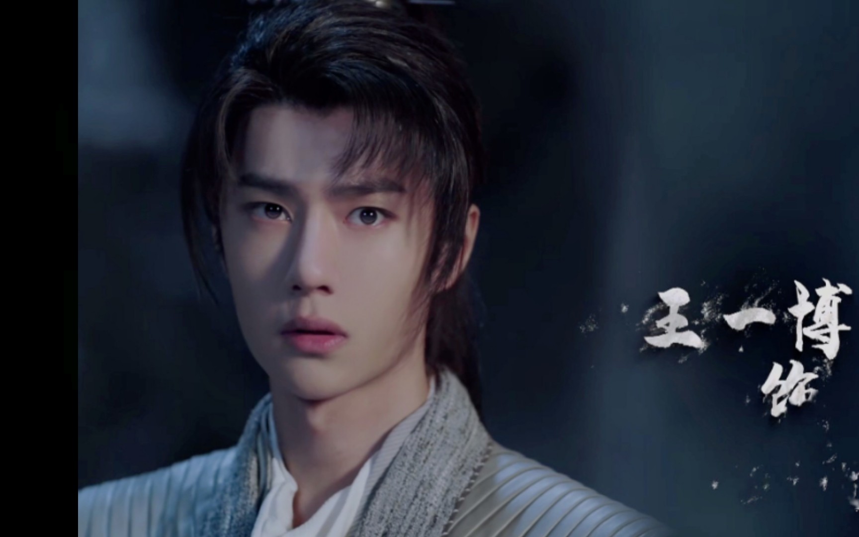 有翡 赵丽颖and王一博 预告初剪_哔哩哔哩 (゜-゜)つロ 干杯~-bili