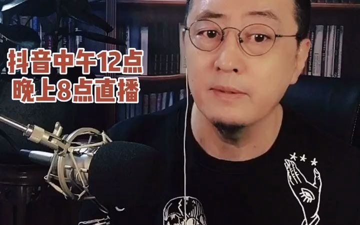 上海小哈脱口秀主持人图片