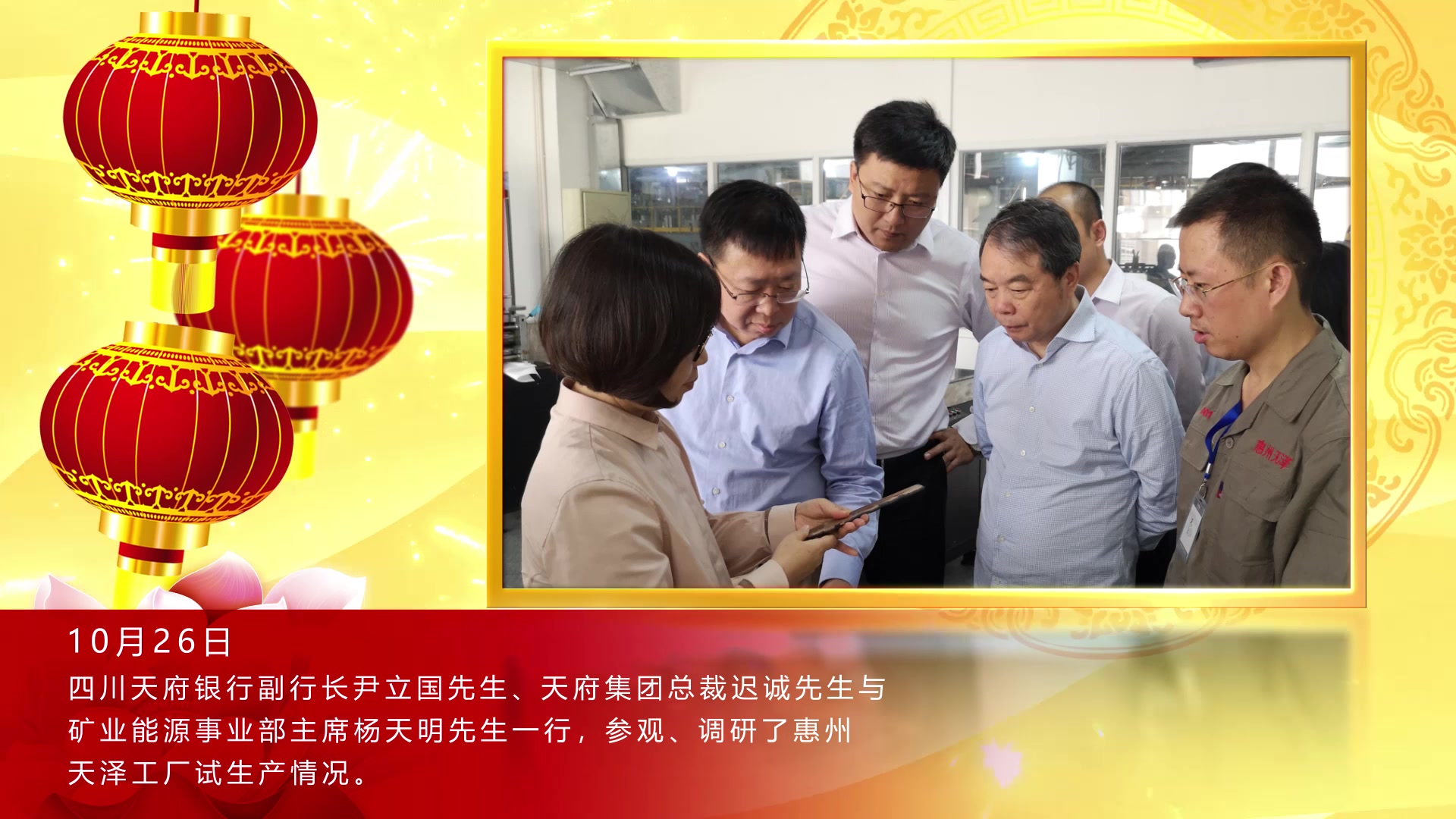 2大纪事_哔哩哔哩 (゜-゜)つロ 干杯~-bilibili