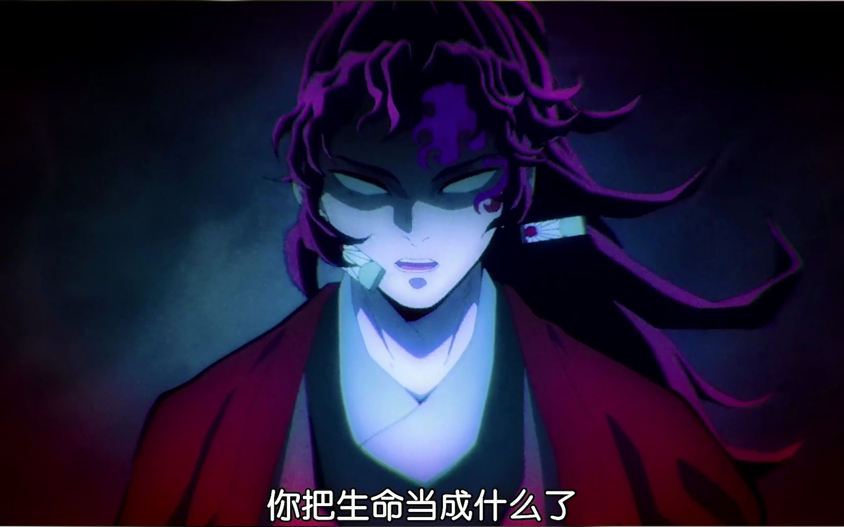 继国缘一の压迫感