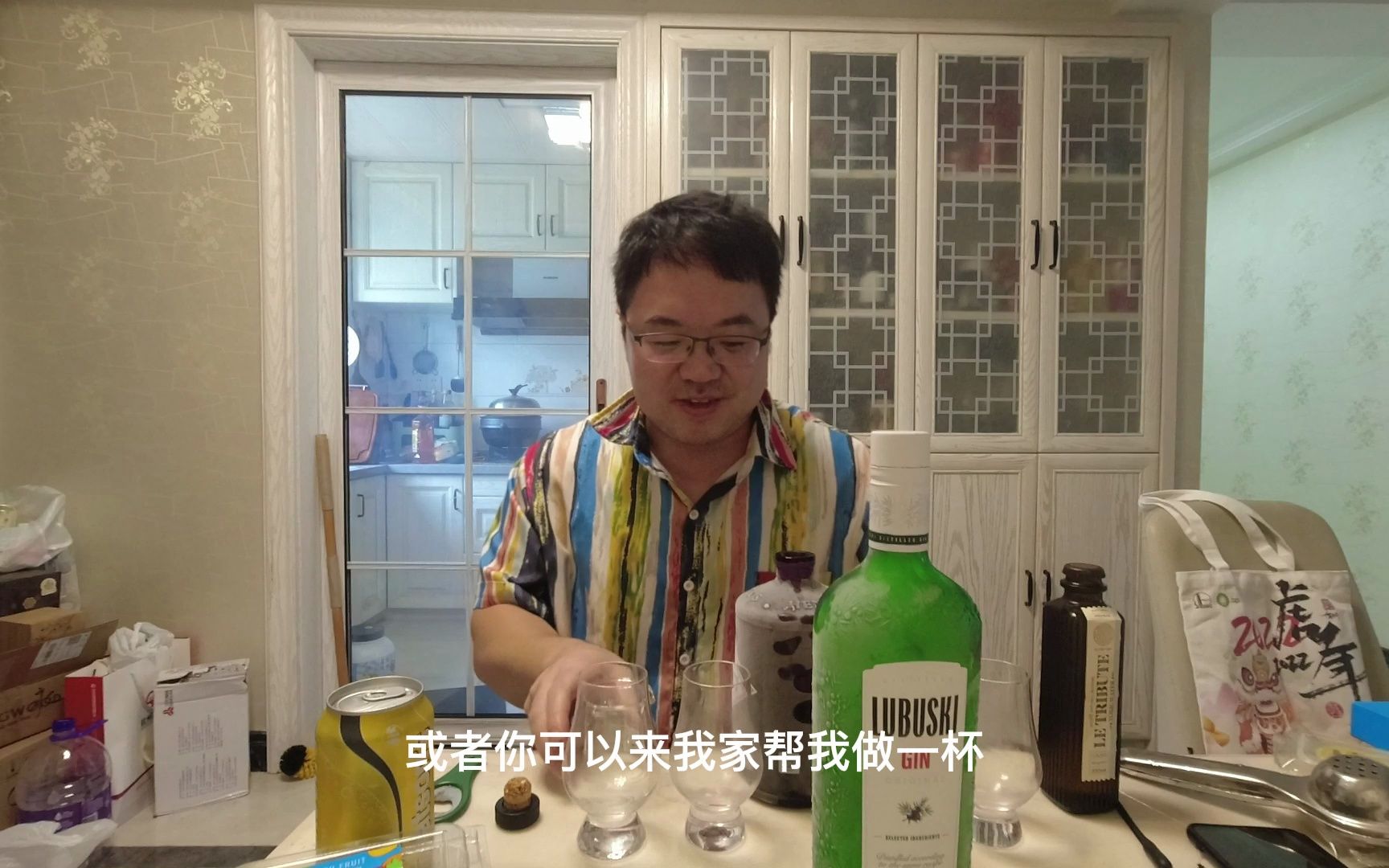 不同档次金酒与汤力水做成的家庭版金汤力有多大区别哔哩哔哩bilibili