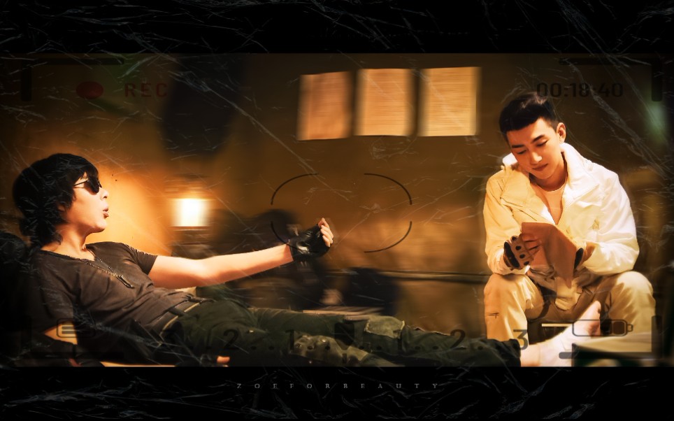 终极黑花瞎子本质是醋精罢了