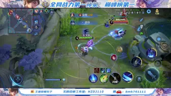 花子孙策-2025年04月29日高质量录播【弹幕版】