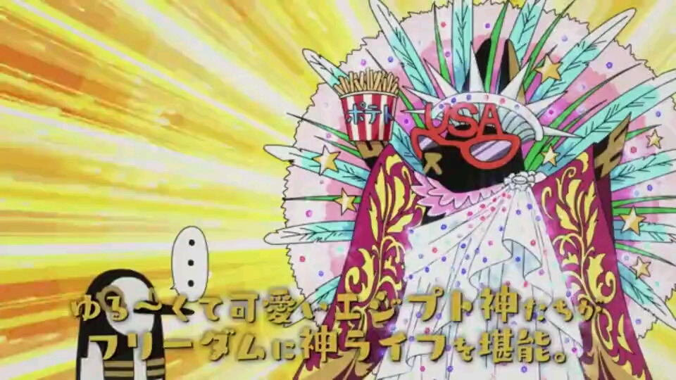 [埃及神明们的日常] 正式pv公开!将于12月分播出_哔哩哔哩_bilibili
