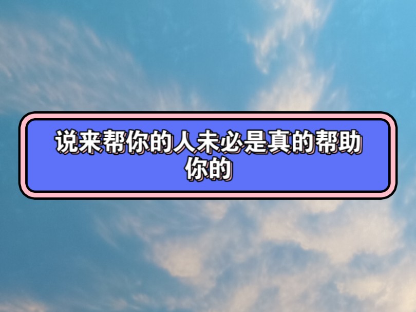 玩比特币的朋友注意了,在欧意上新骗局请谨防了.哔哩哔哩bilibili