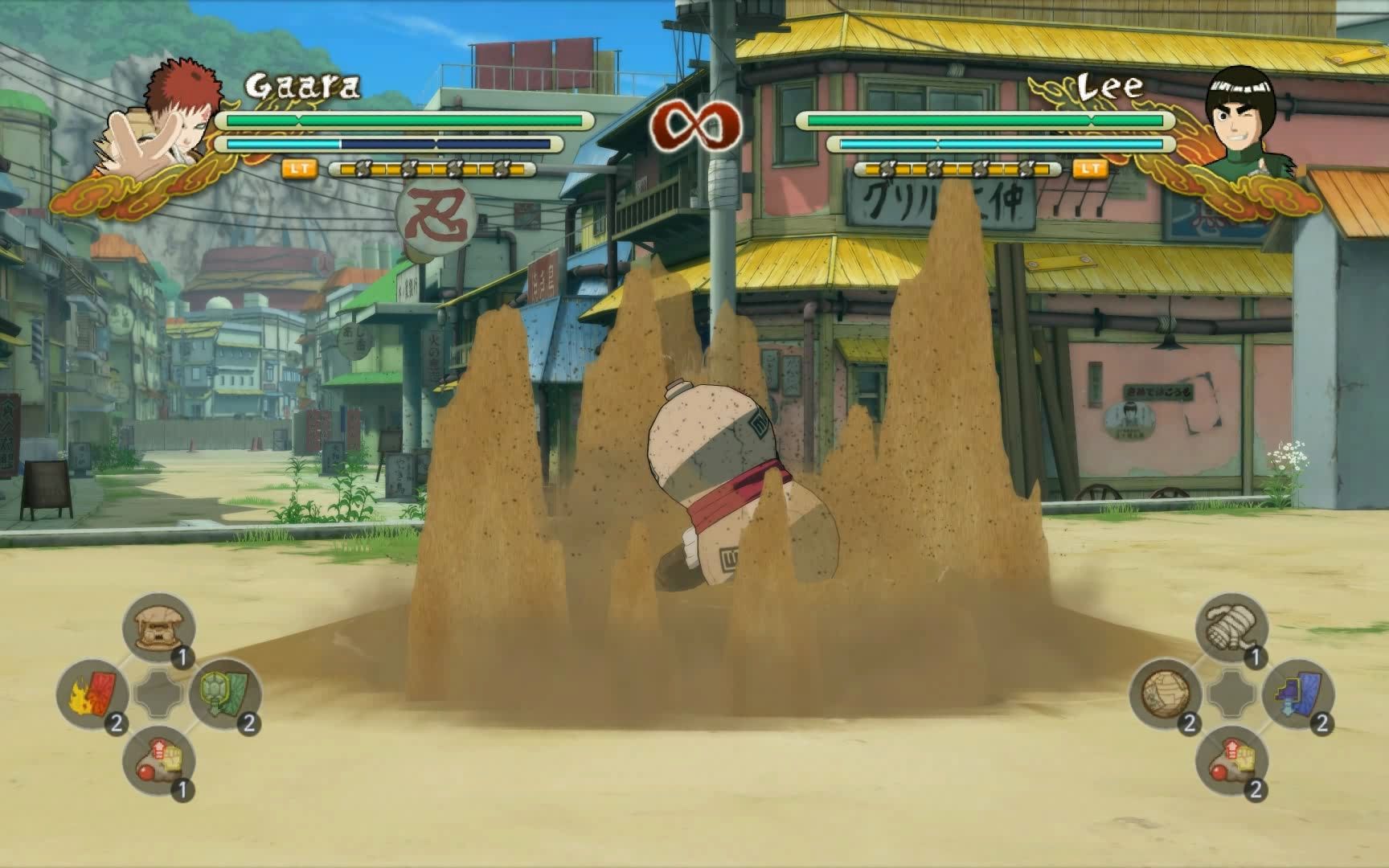 游戏角色动作参考:火影忍者技能 (28)