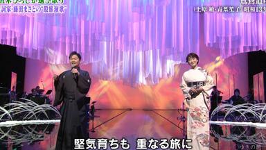 寿祝い唄-市川由紀乃_哔哩哔哩_bilibili