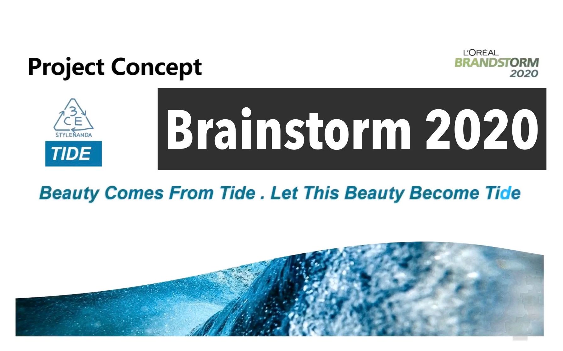 L'Or㩡l Brandstorm 2020 | 商赛 | 欧莱雅 | 如何减少海洋塑料? | 减塑哔哩哔哩bilibili