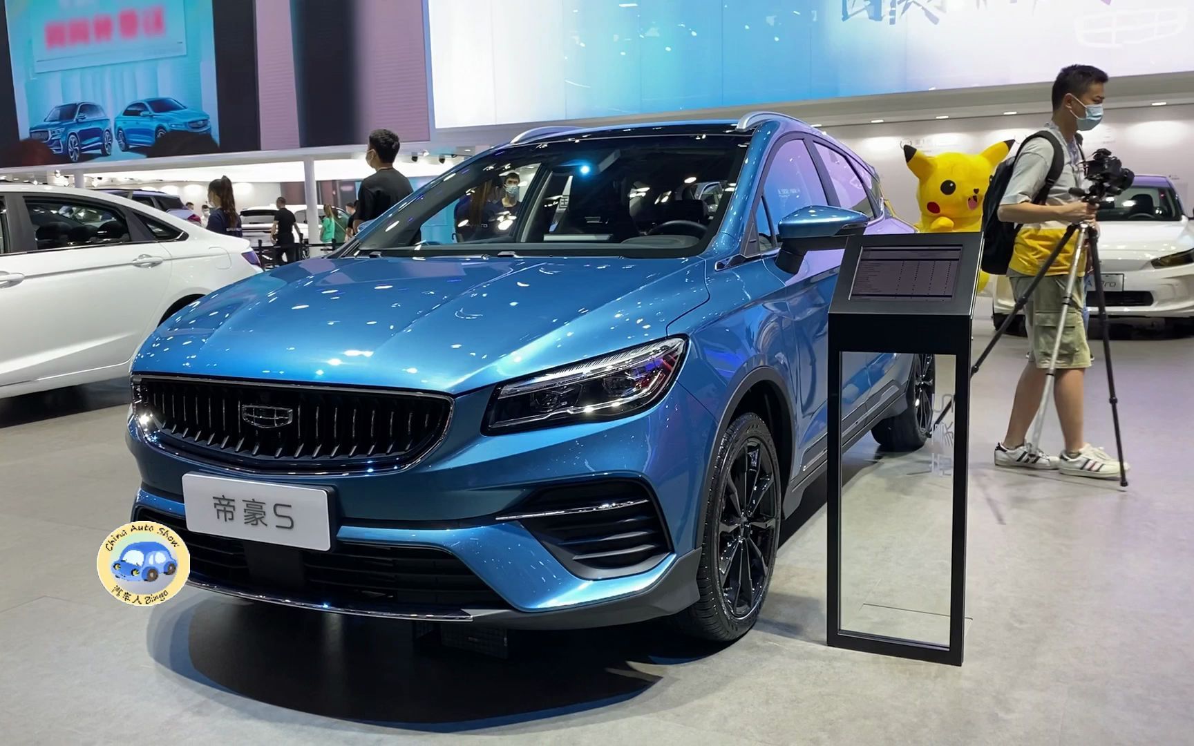 2021款吉利帝豪s静态体验,了解外观内饰后,买不买做个参考