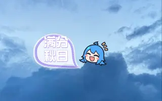 堤契诺之歌 搜索结果 哔哩哔哩 Bilibili