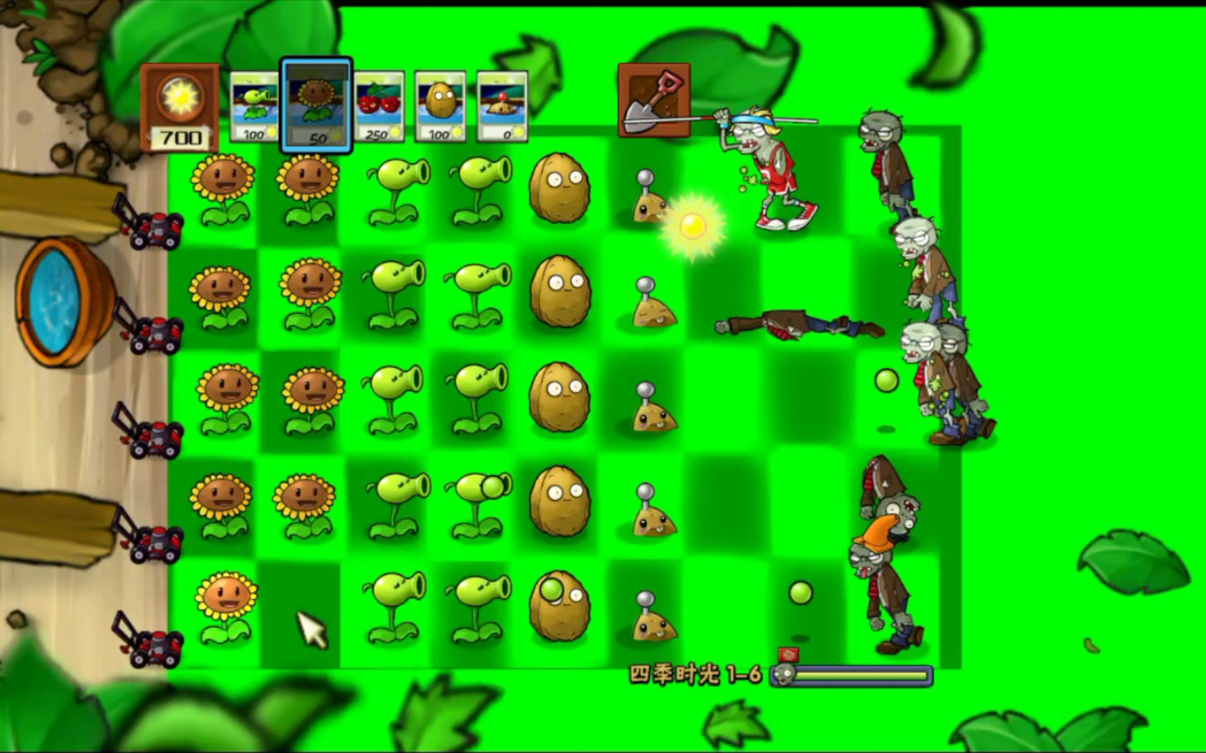 如何通关植物大战僵尸?顶级玩家教你秘诀!