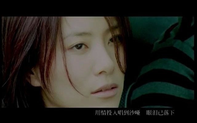 李慧珍寻找李慧珍寻找ⷦŽ慧珍2006哔哩哔哩bilibili