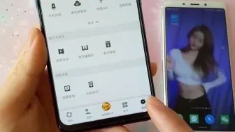 教你用电脑或者手机远程控制另一台手机，只需要一个小软件