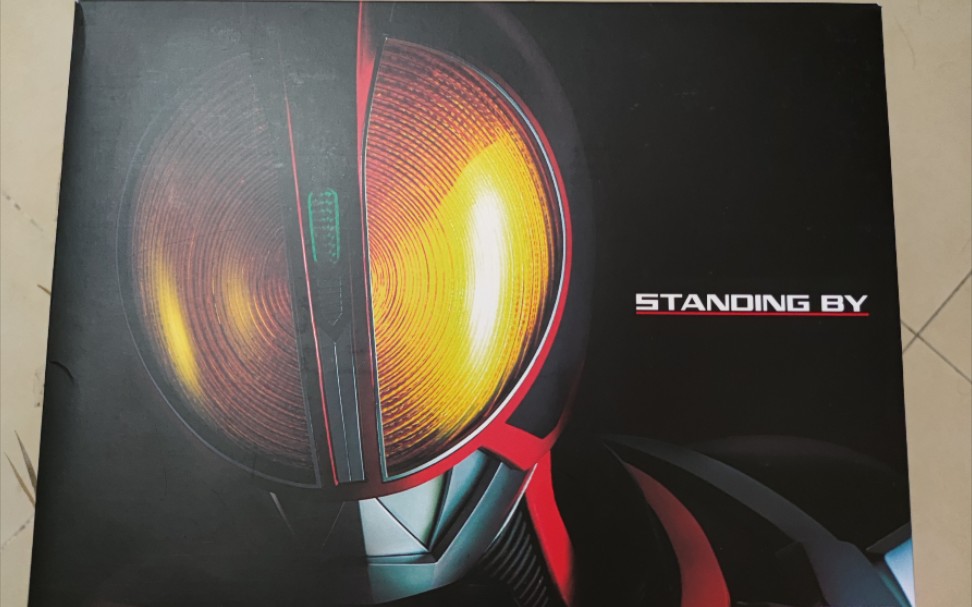 假面骑士555csm腰带 假面骑士faiz